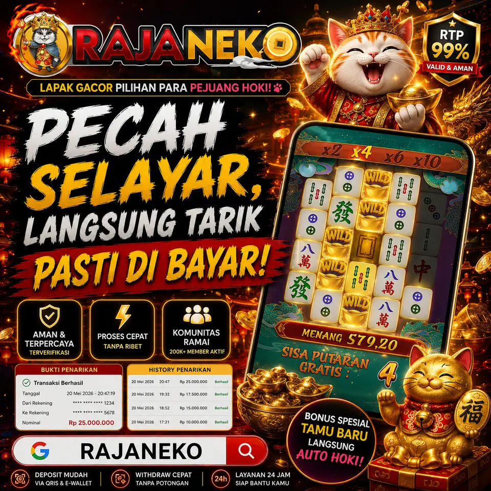 rajaneko Unduh